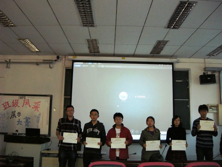 信息学院2011级新生班级风采展示大赛成功举办